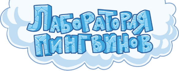 logotype